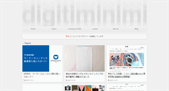 Desktop Screenshot of digitiminimi.com